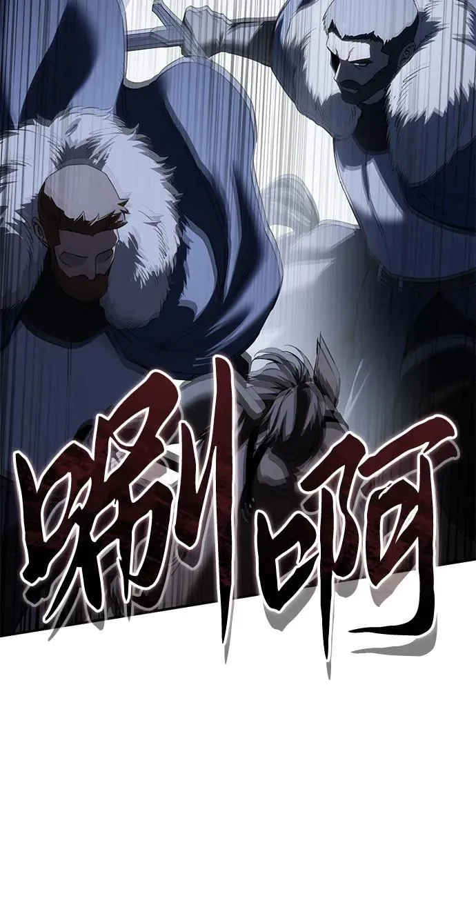 第72话11