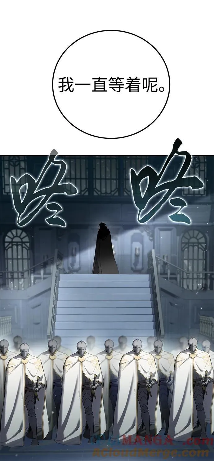 第69话42