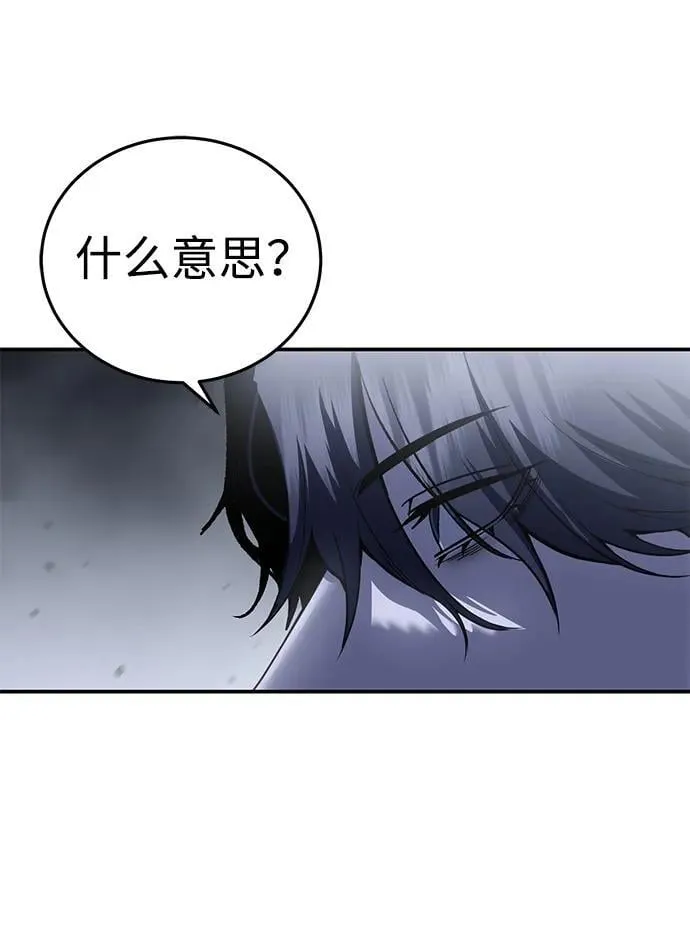 第64话65