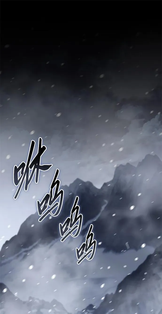 第66话1