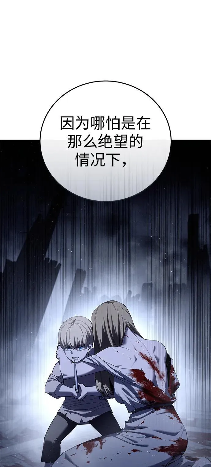 第68话37