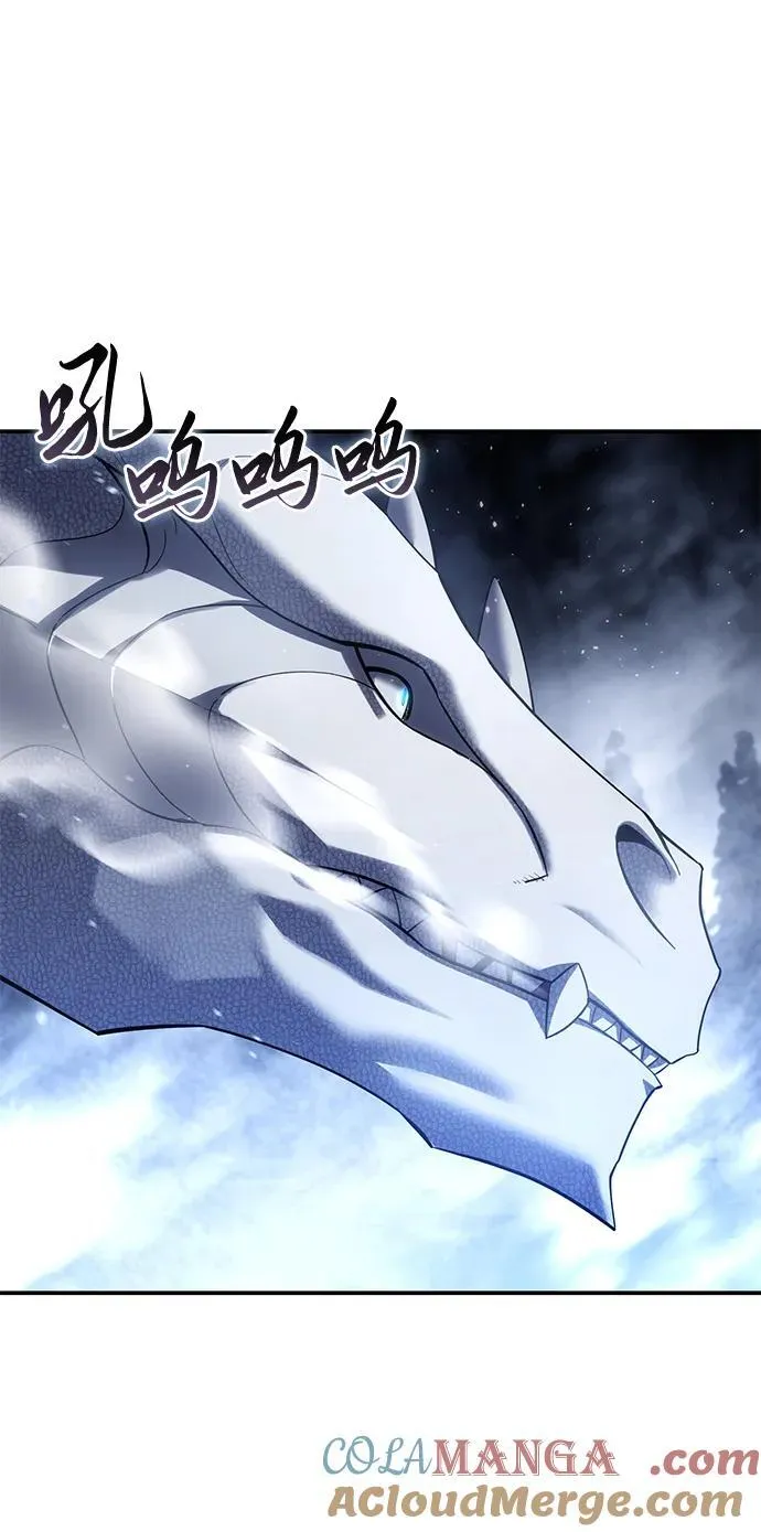 第67话68