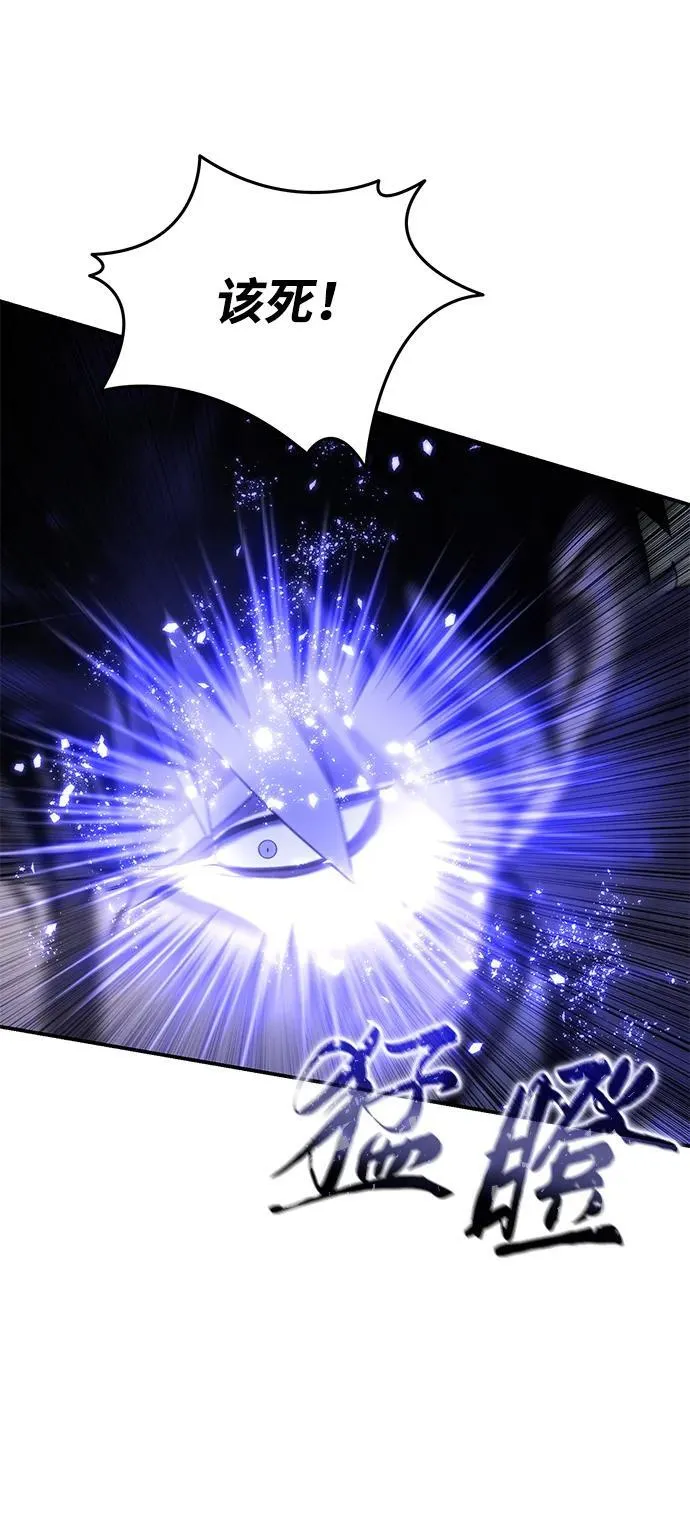 第72话15