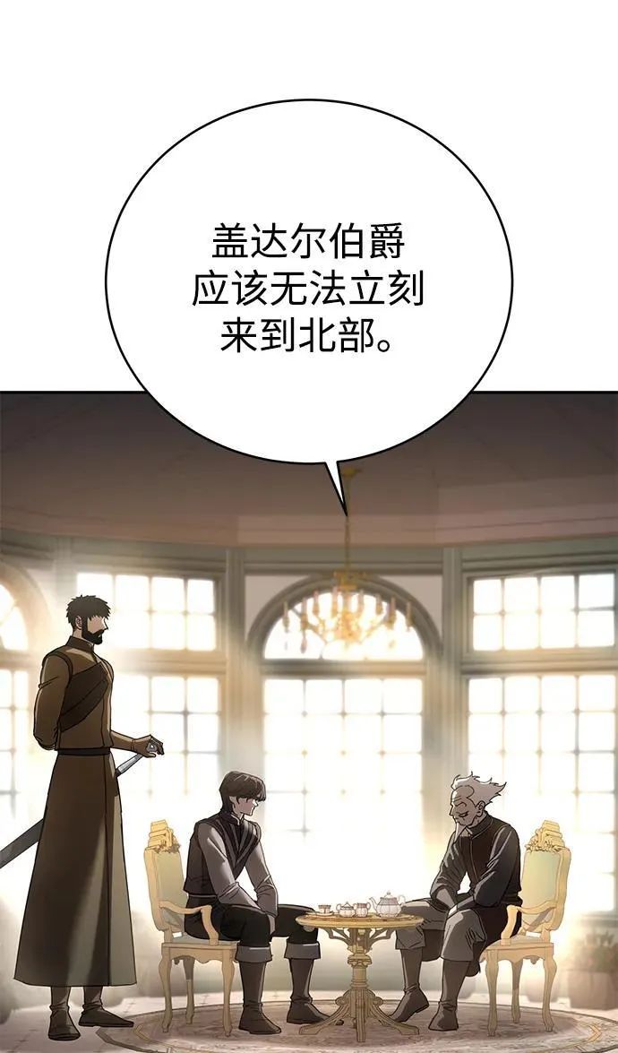 第65话41