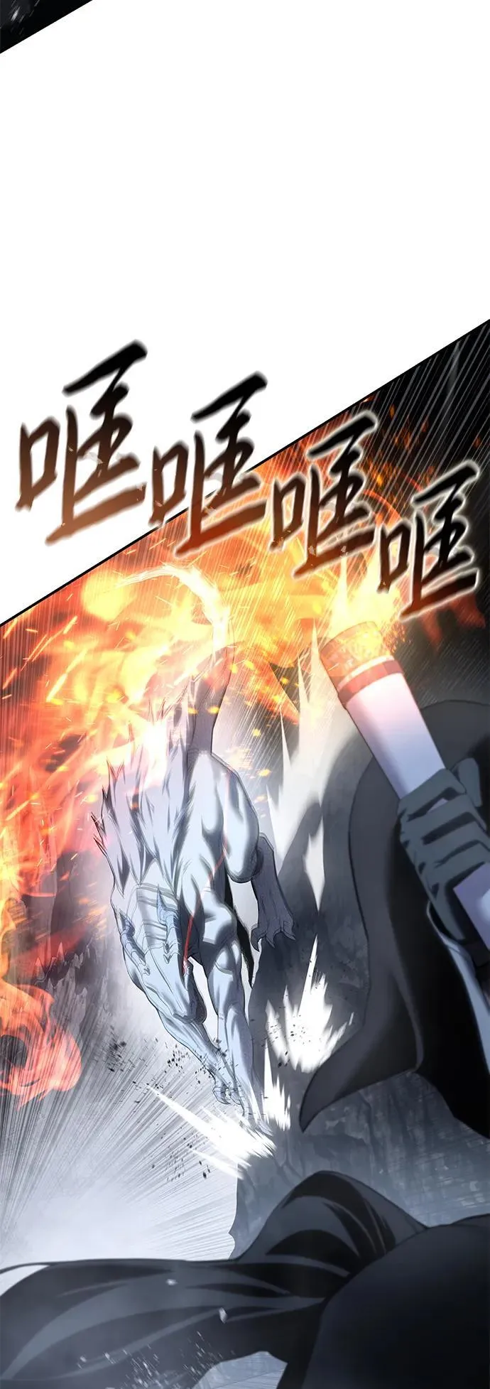 第72话72