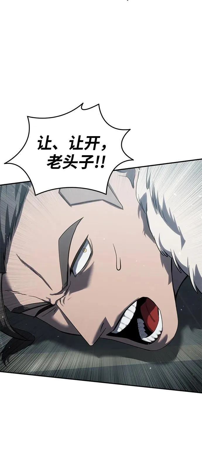 第69话65