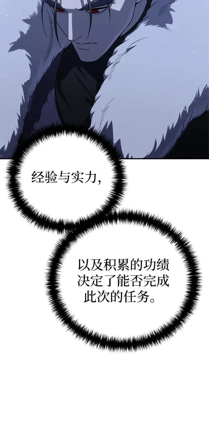 第71话55