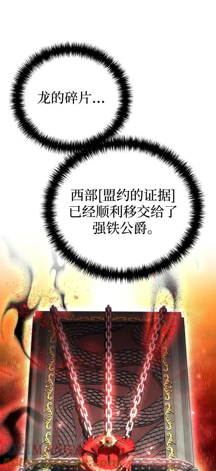 第64话72