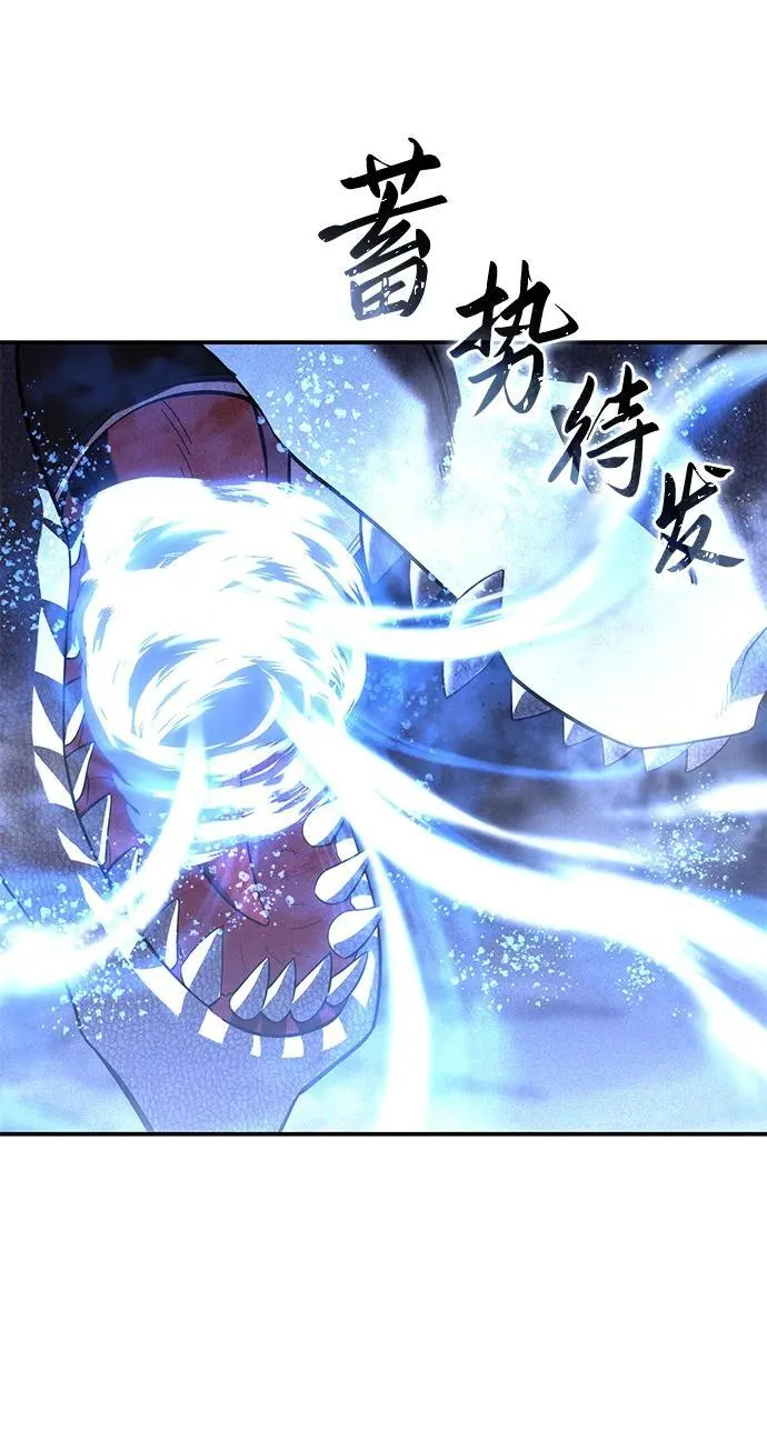 第67话69