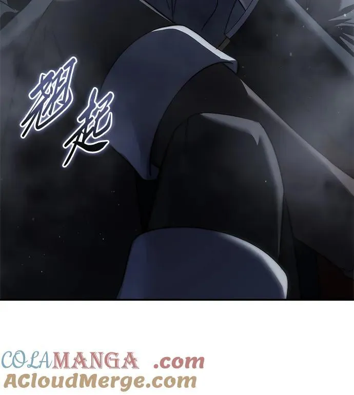 第66话84