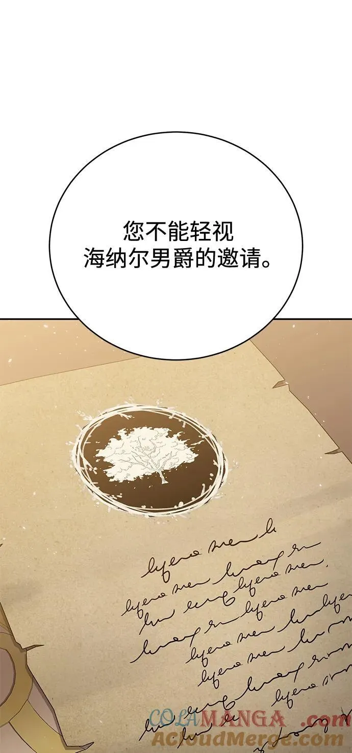 第65话60