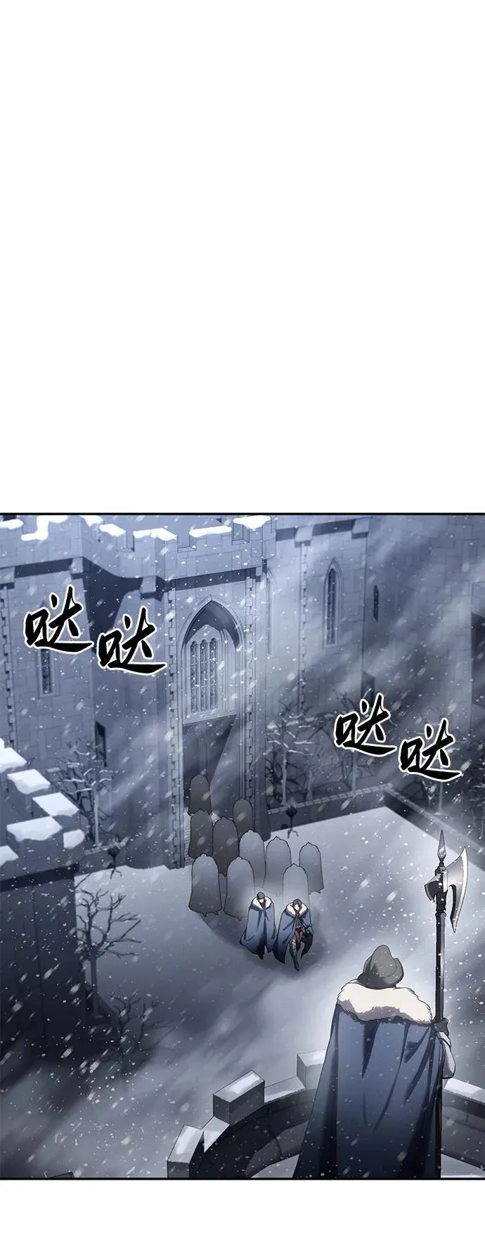 第69话16