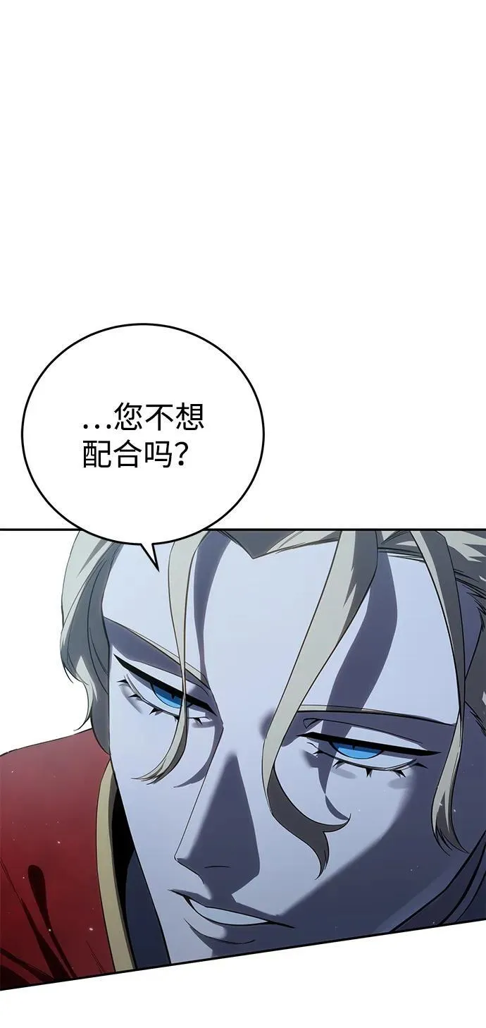 第70话1