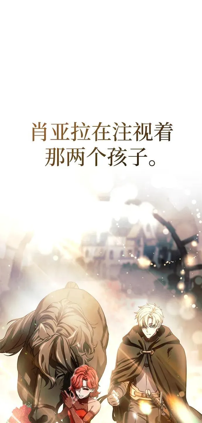 第65话111