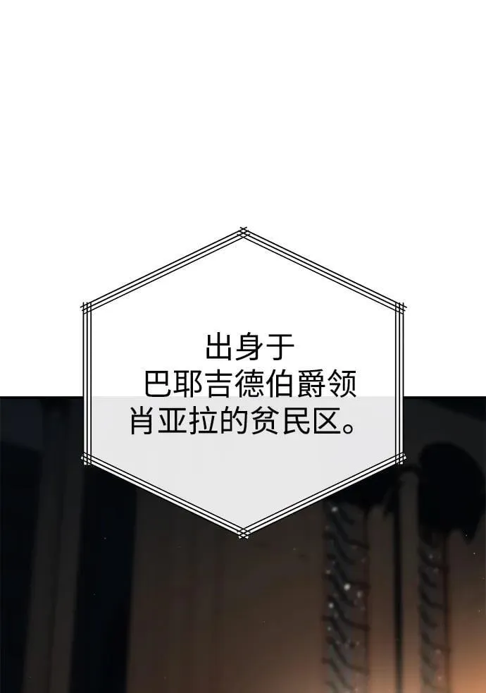 第70话28
