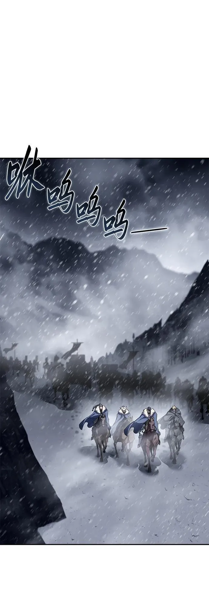 第69话1