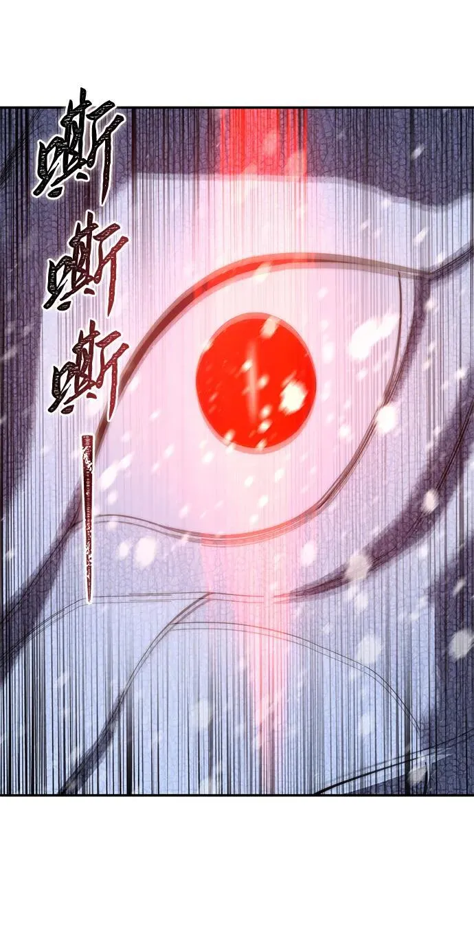 第70话95