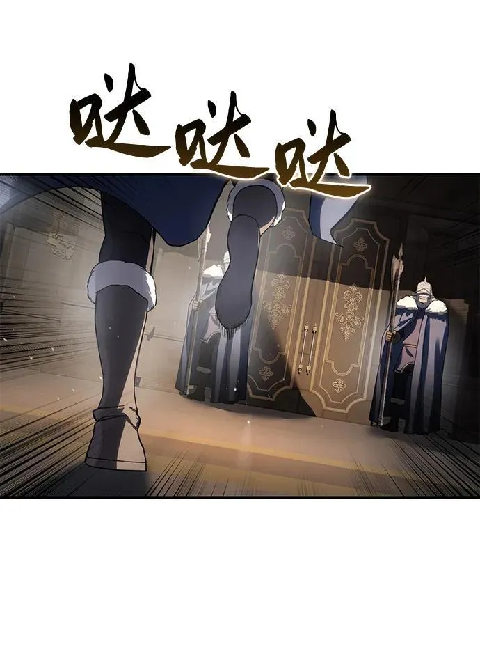 第70话83