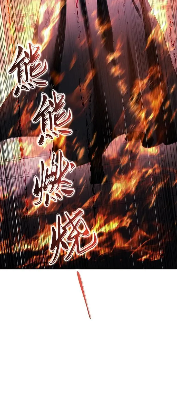 第69话38