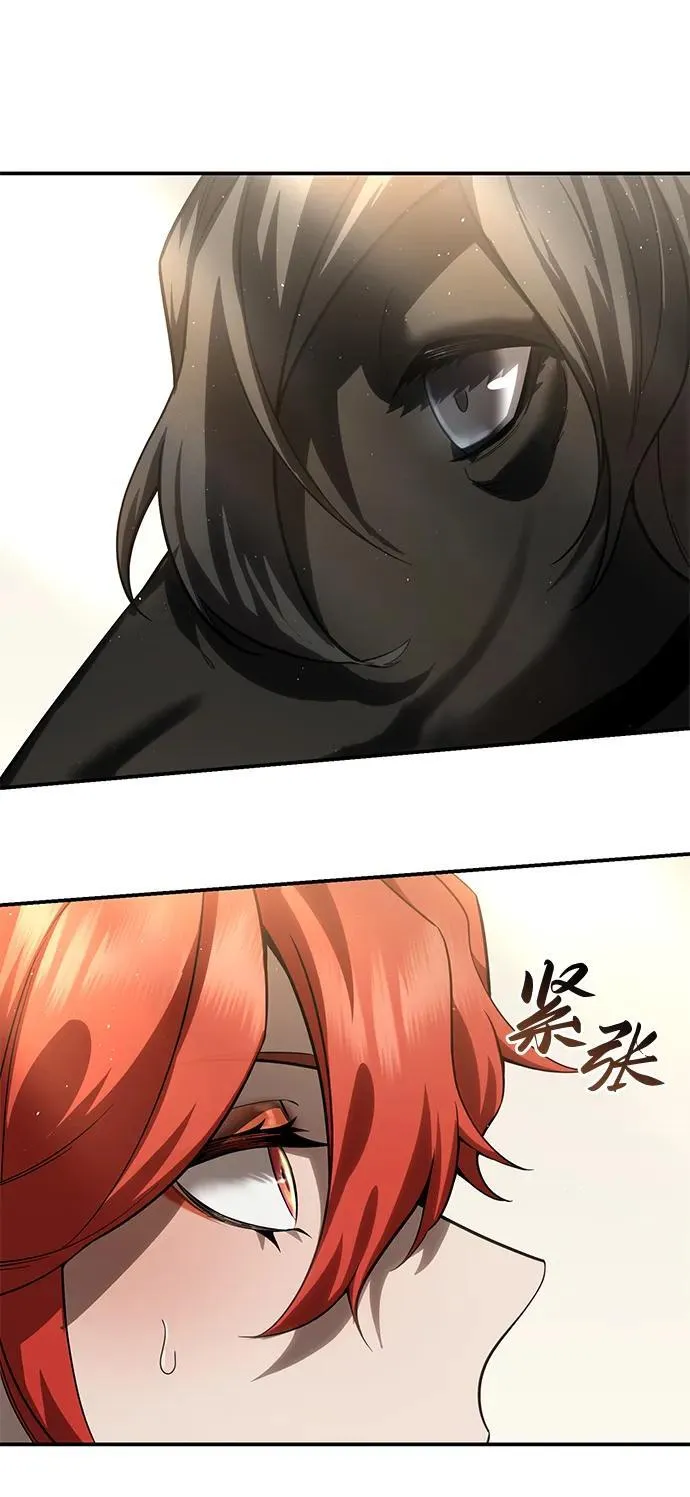 第65话95
