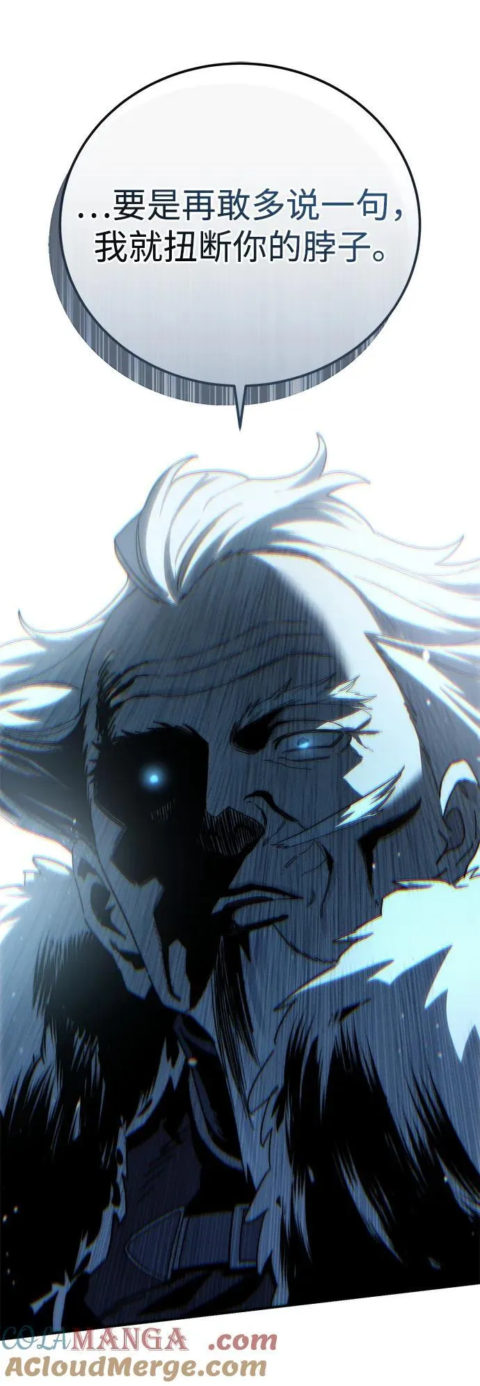 第69话66