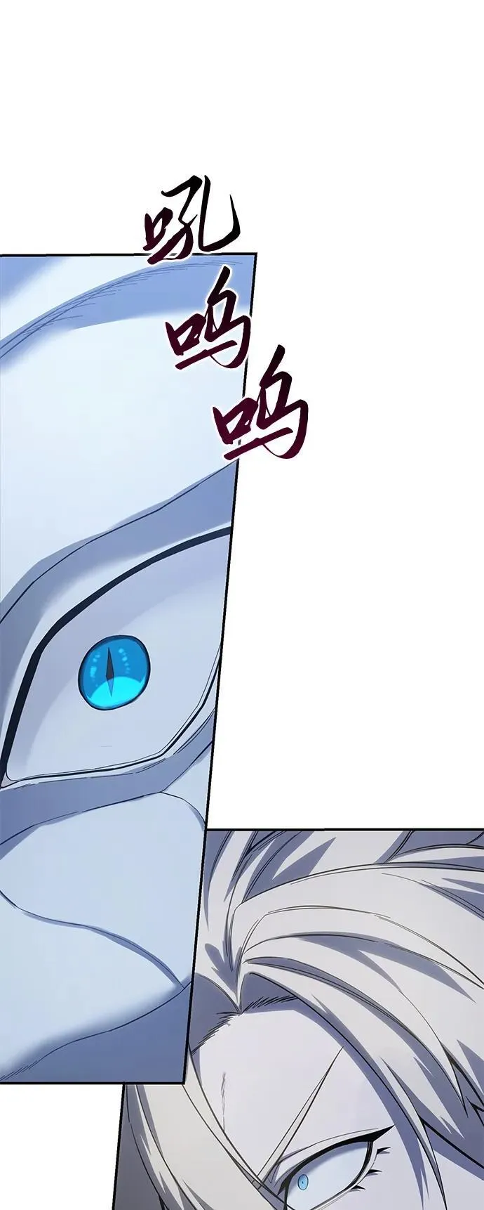 第71话79