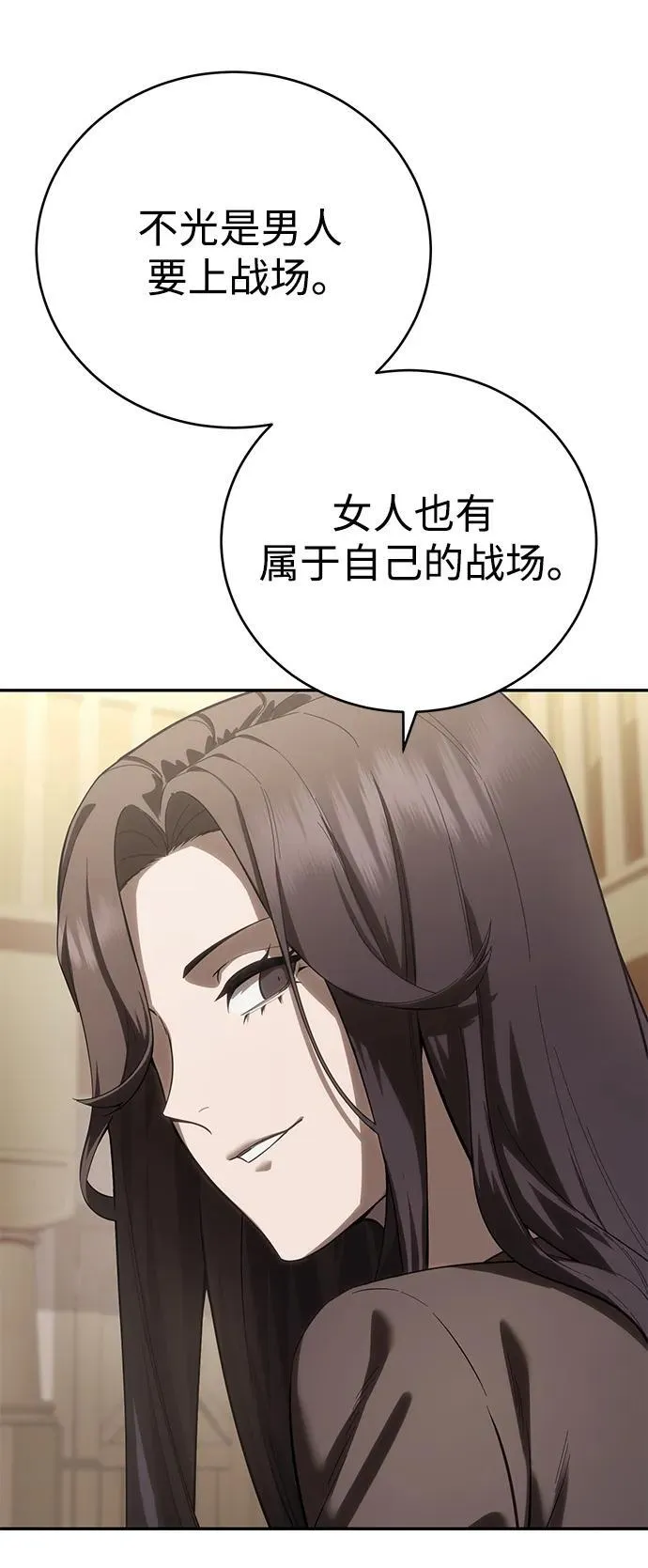 第65话35