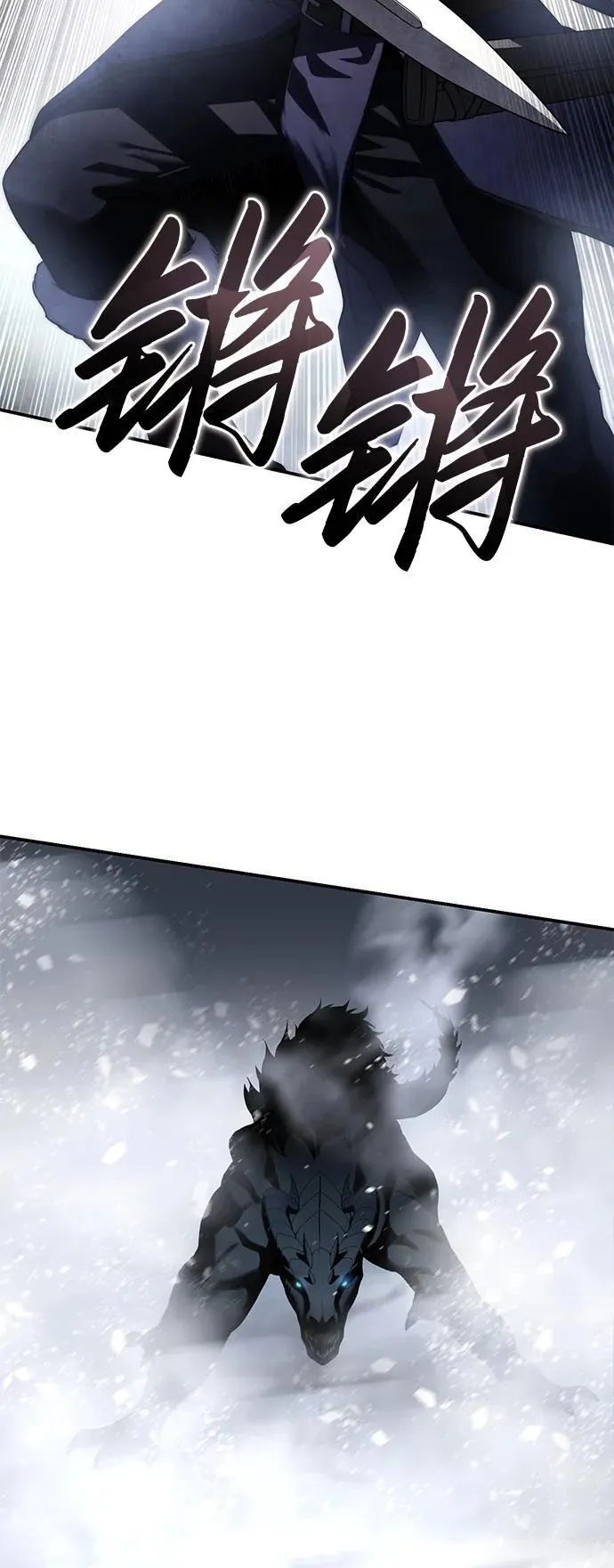 第72话44