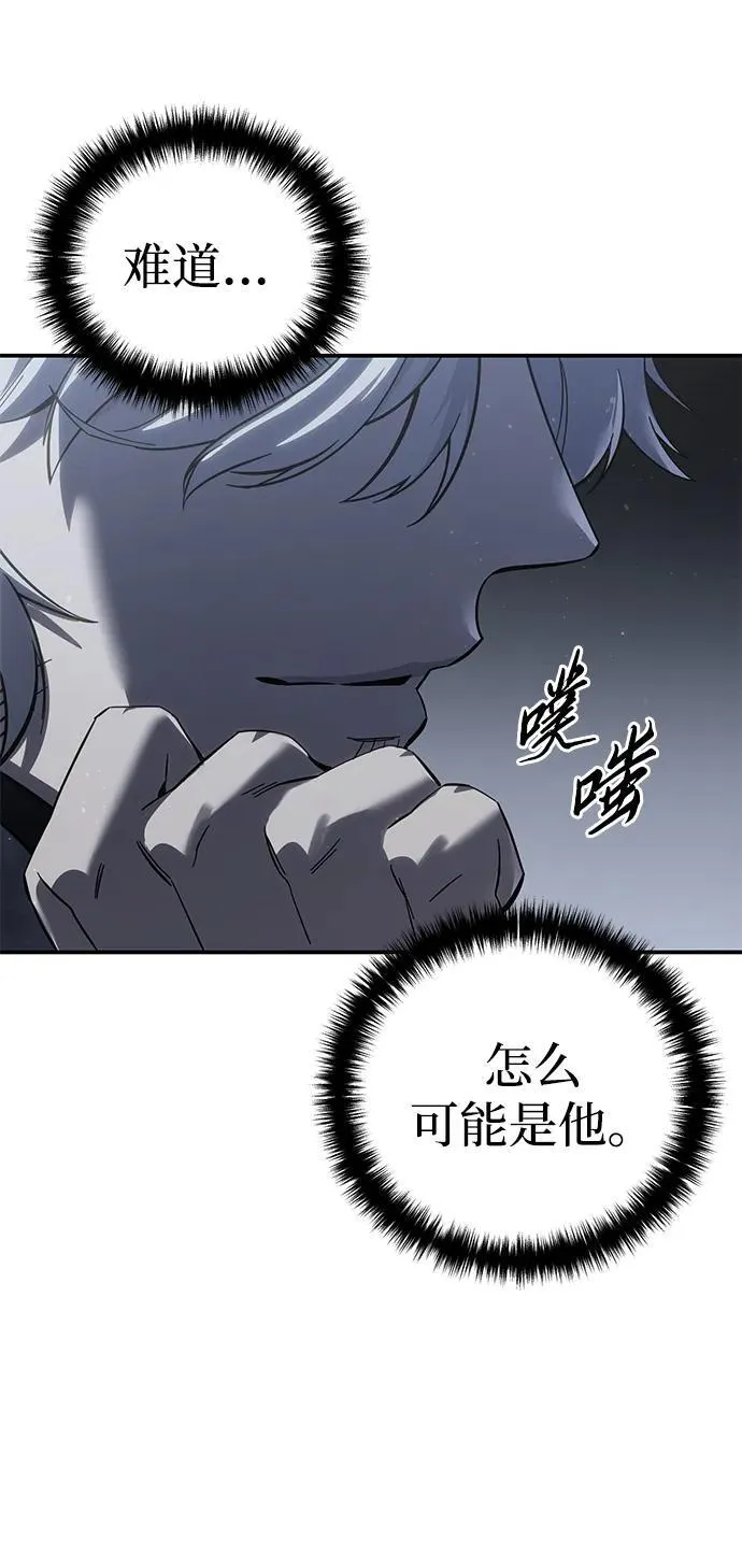 第66话82