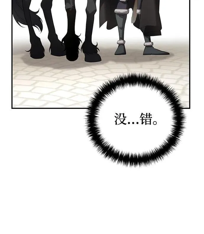第65话73