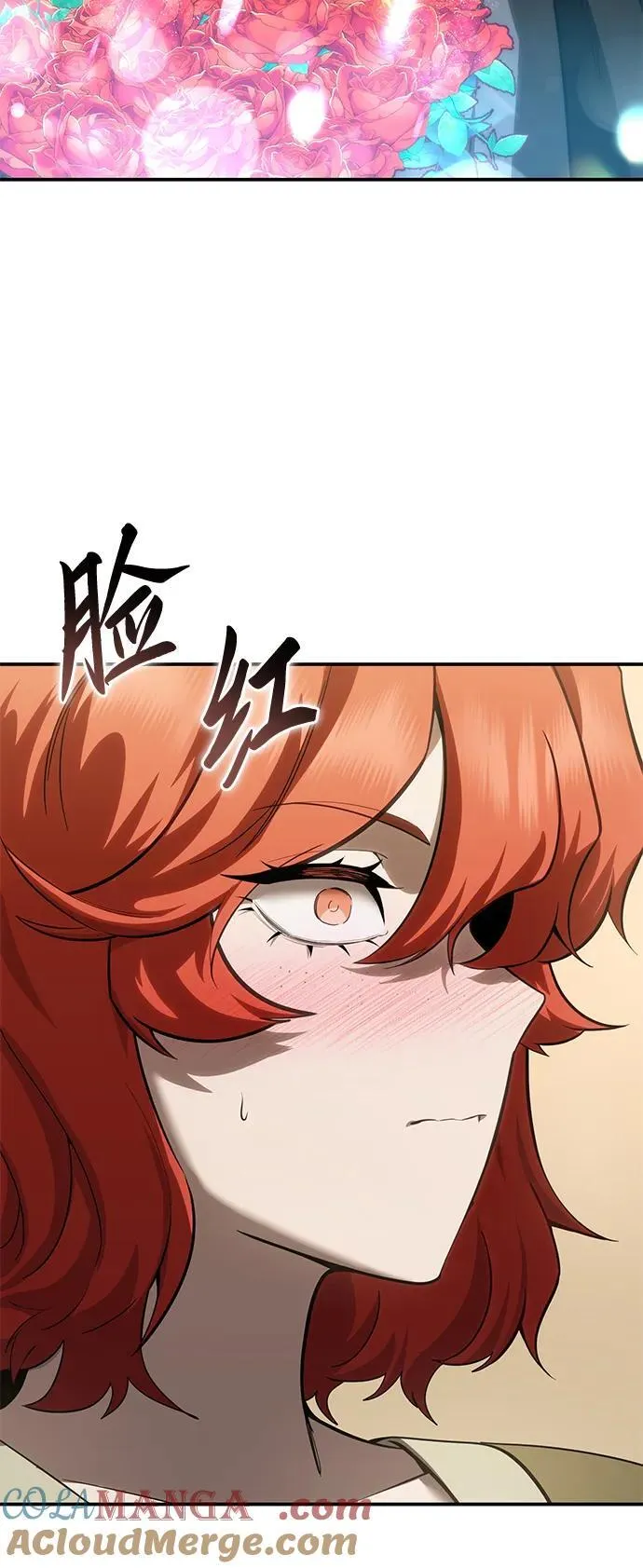 第64话32