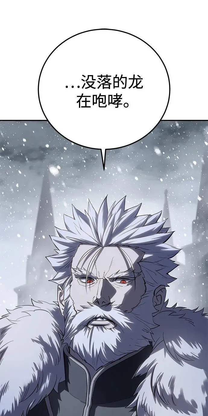 第64话91
