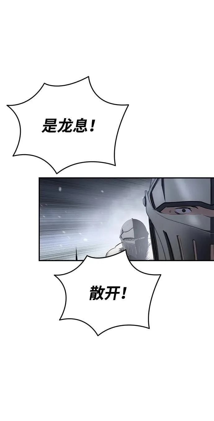 第67话71