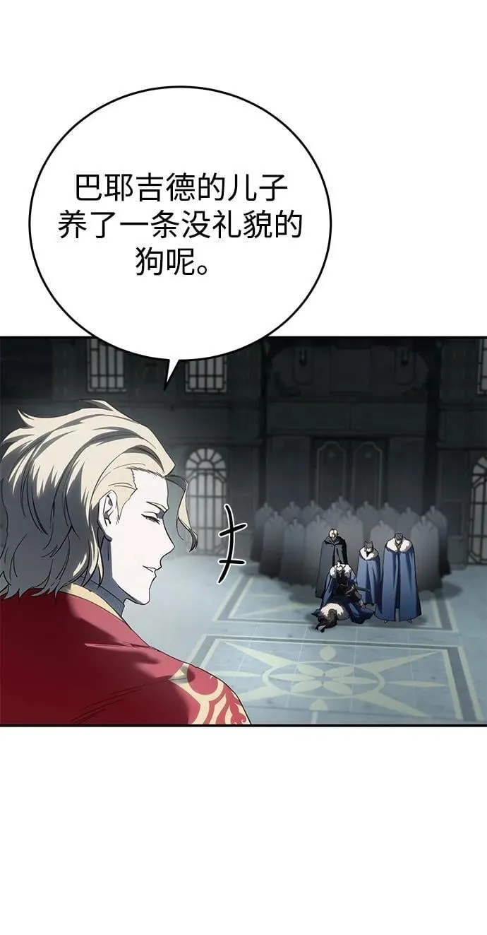 第69话70
