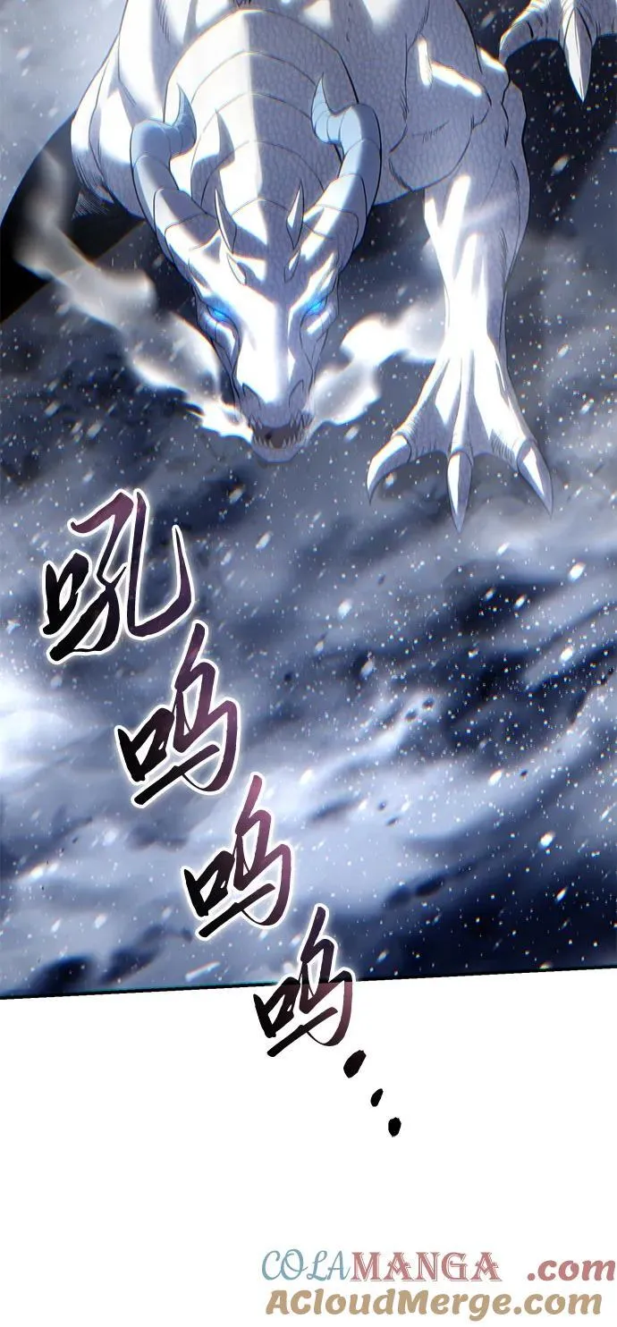 第67话64