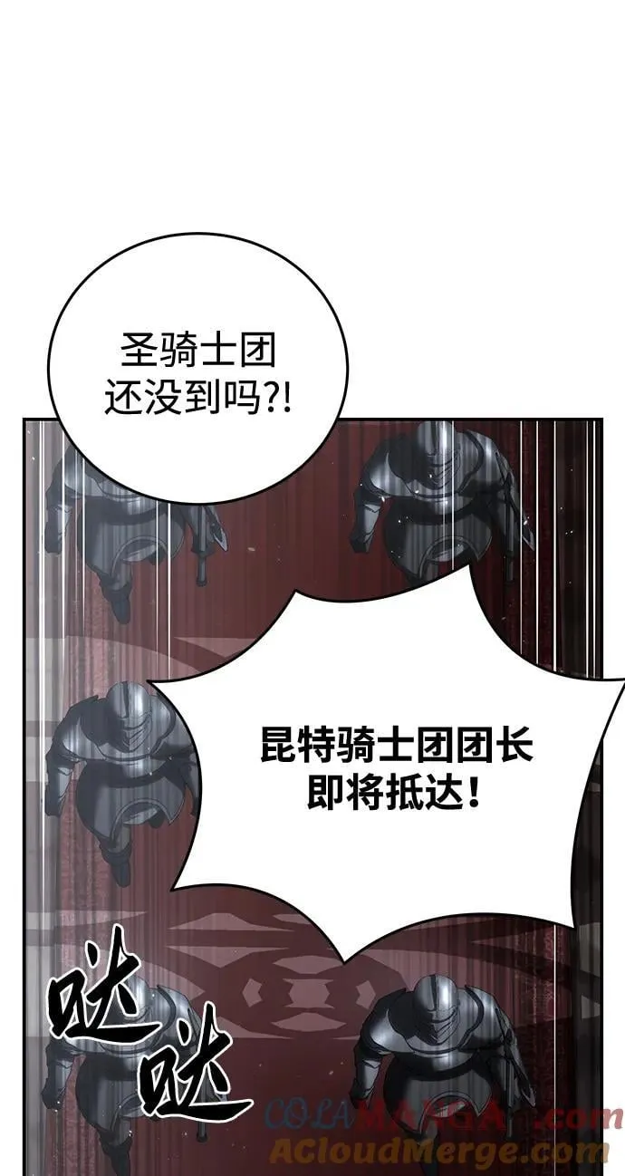 第64话100