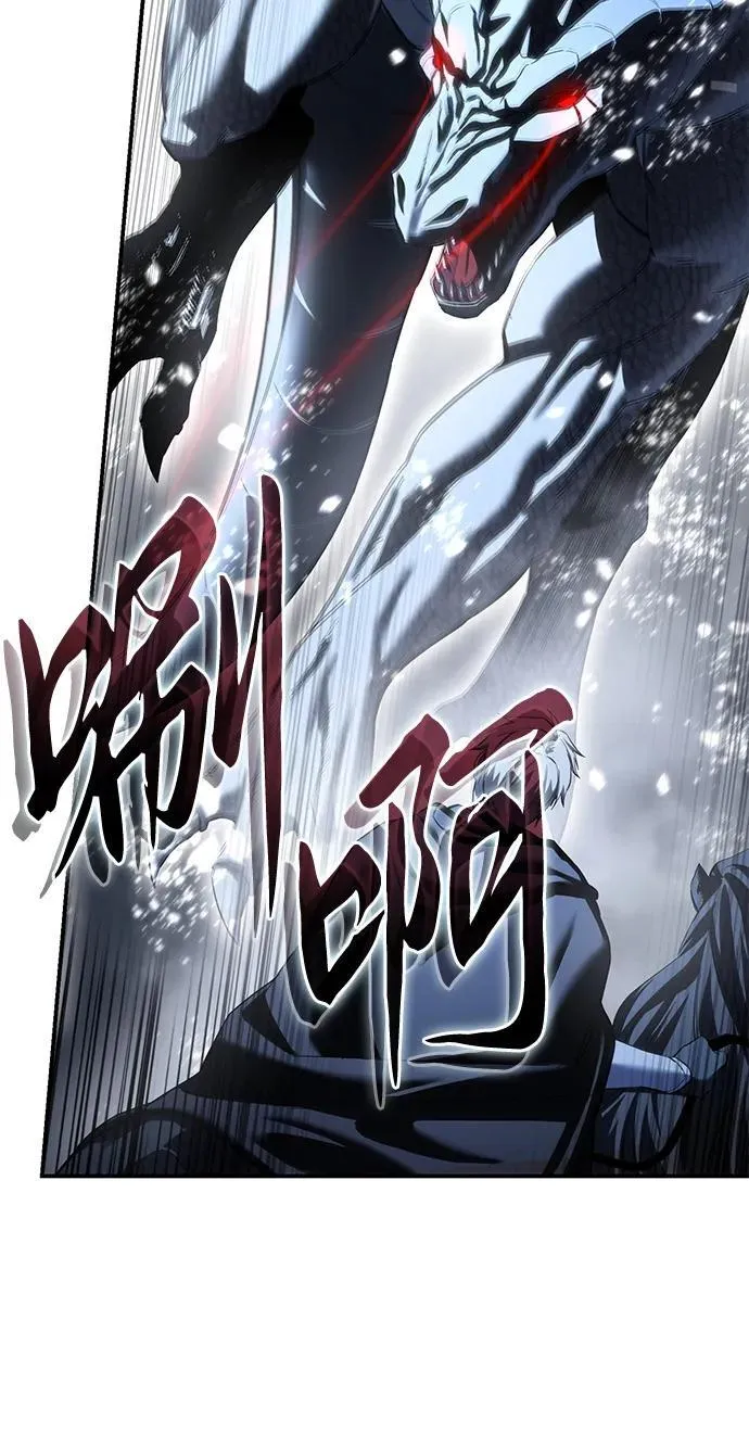 第72话64