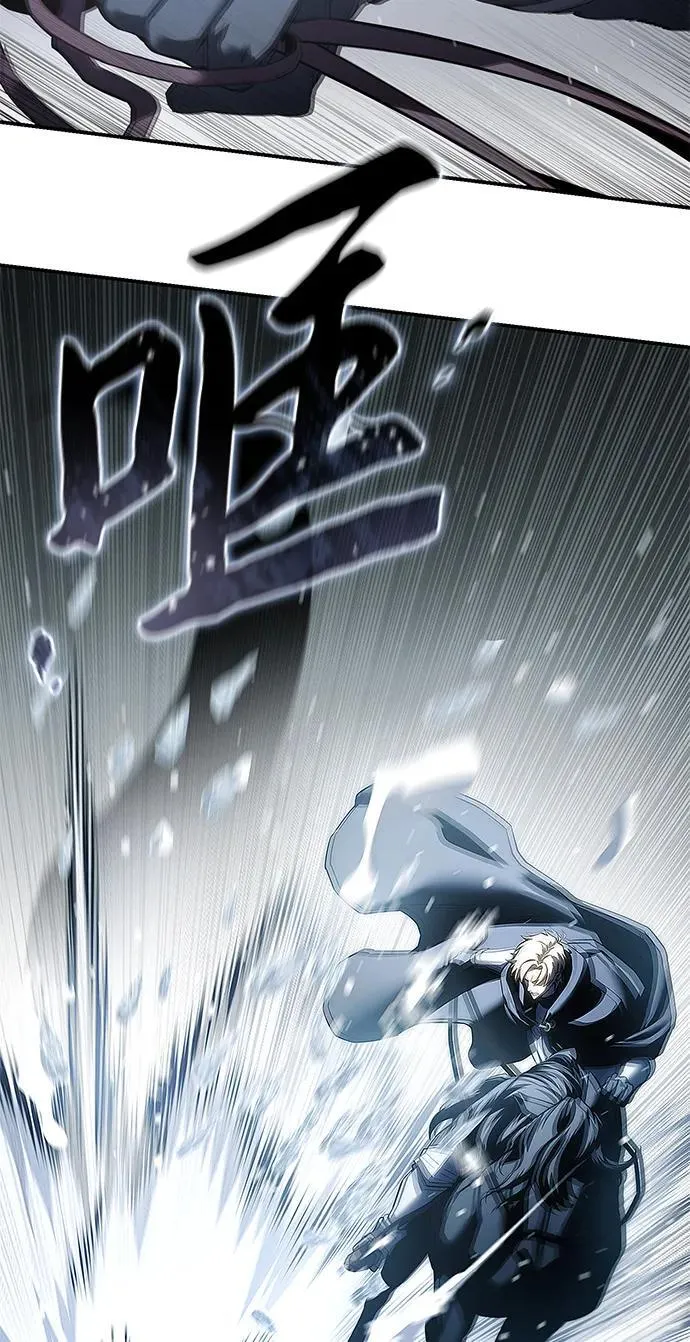 第71话84