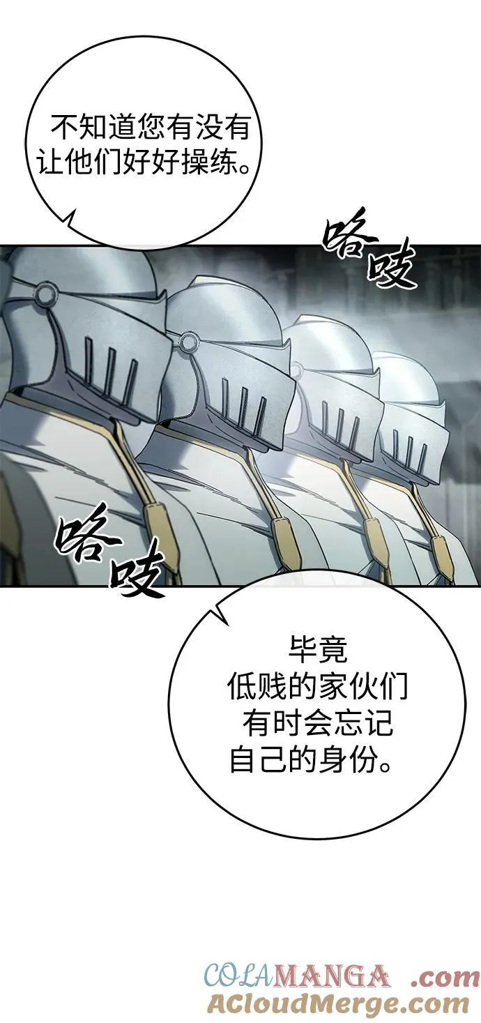 第69话72