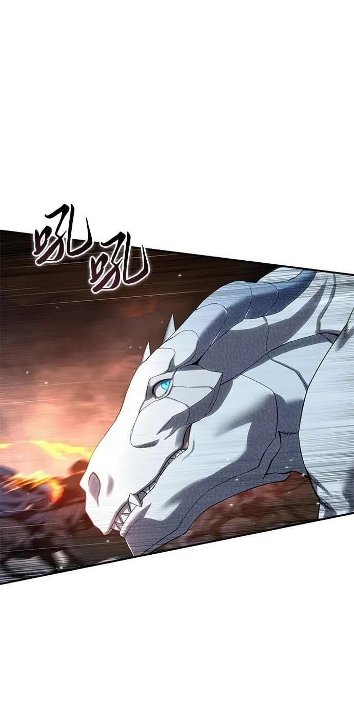 第71话95