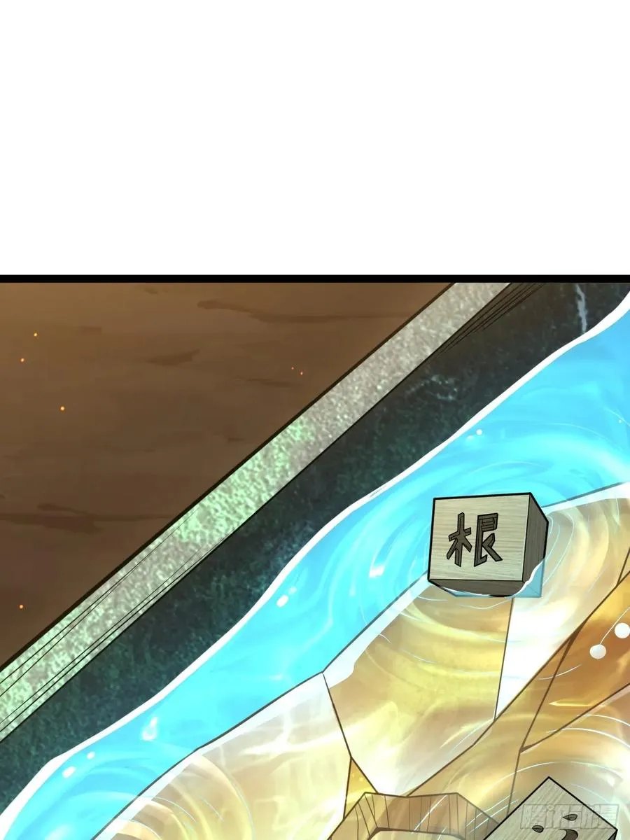 第102话 啊罗哈~7
