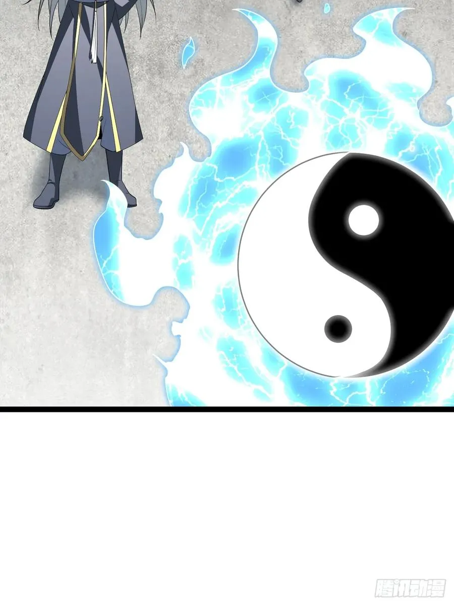 第106话 四个铜人43