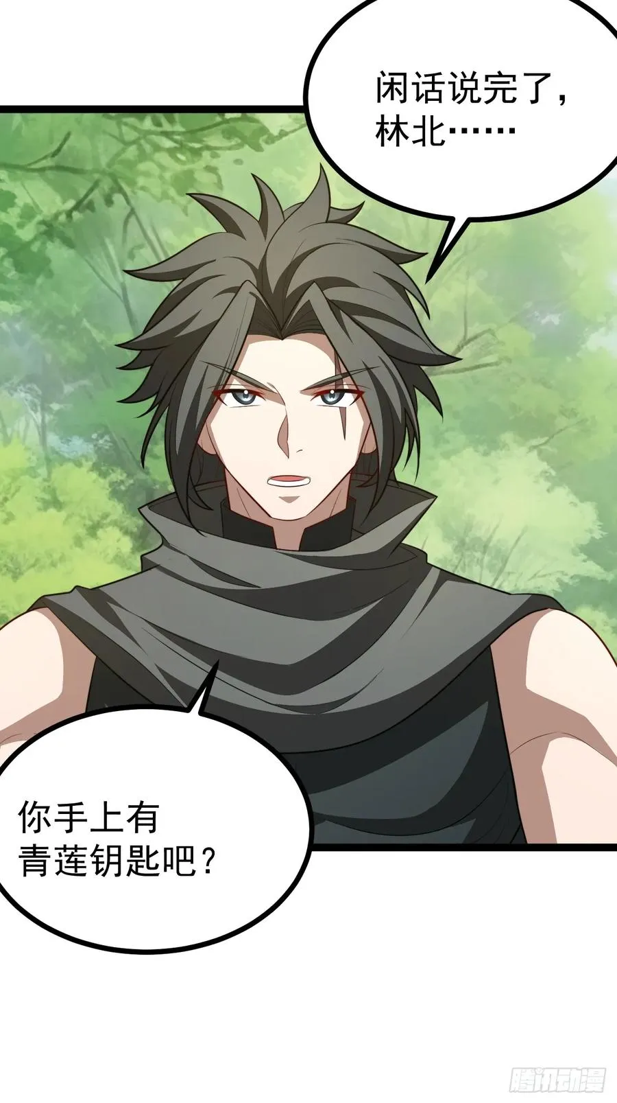 第102话 啊罗哈~37