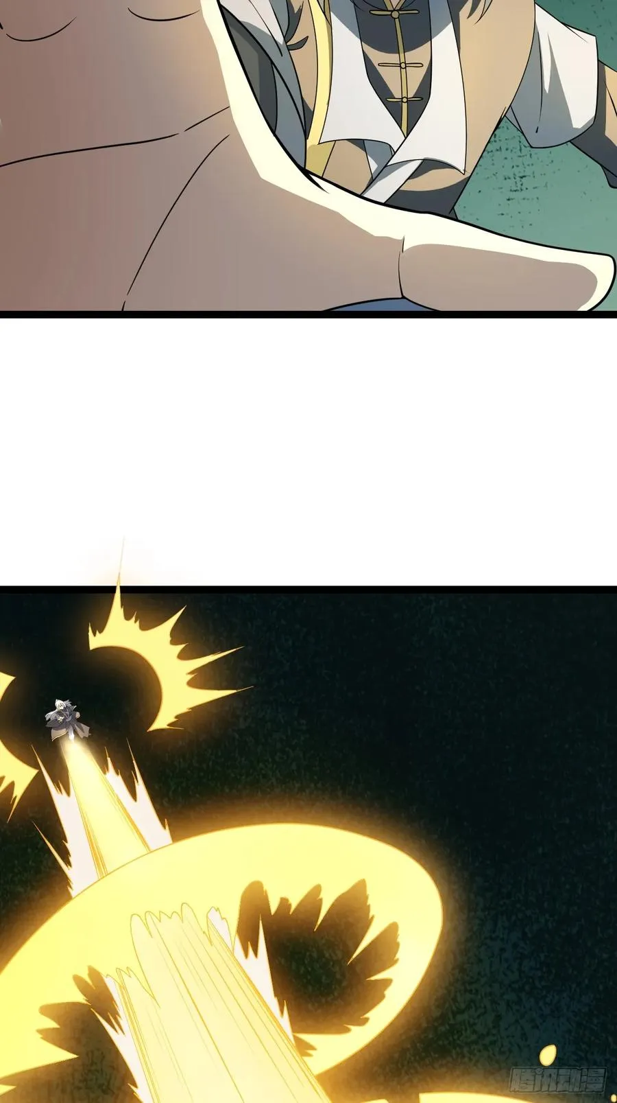 第105话 证仙秘宝31