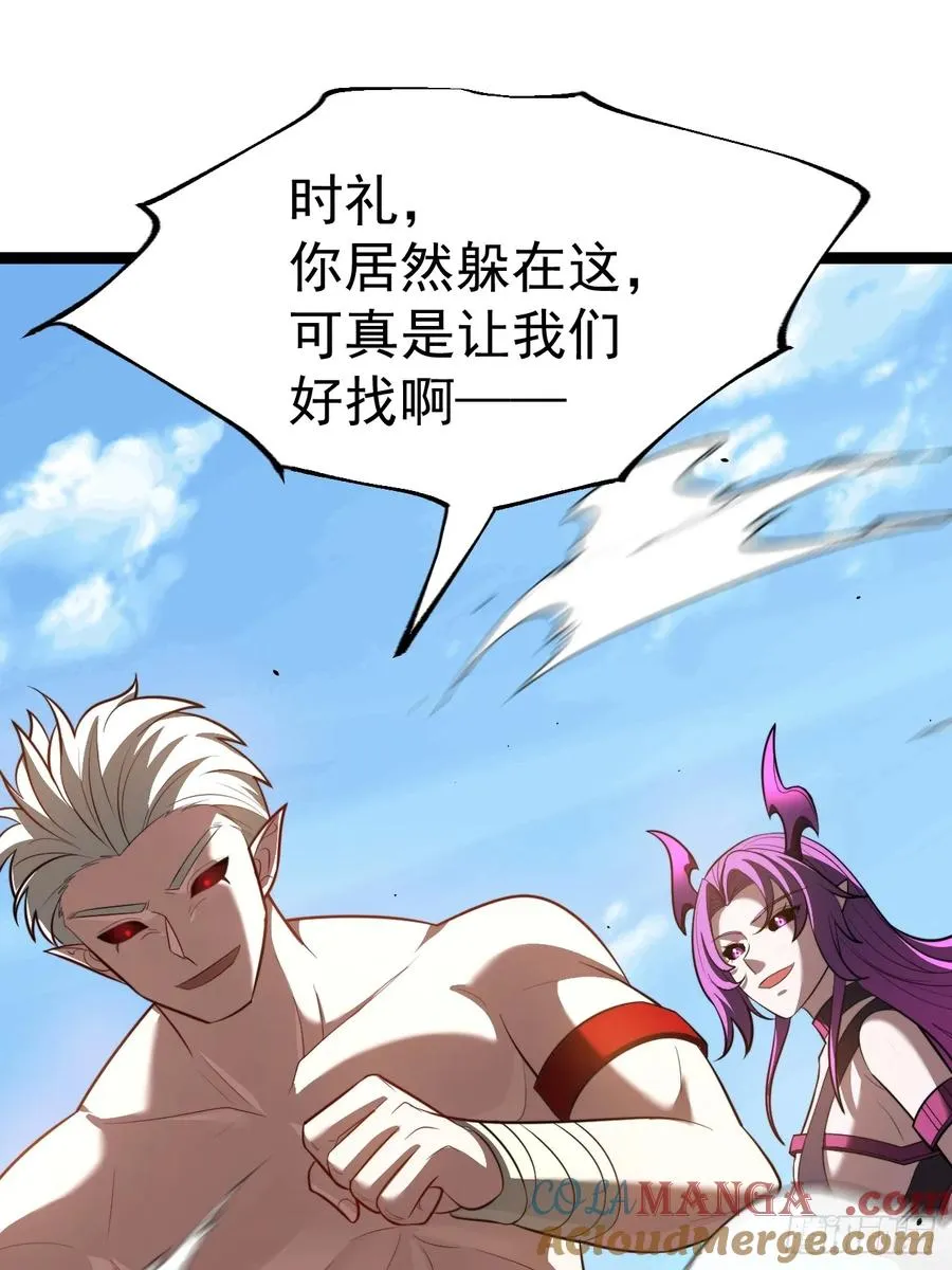 第102话 啊罗哈~12