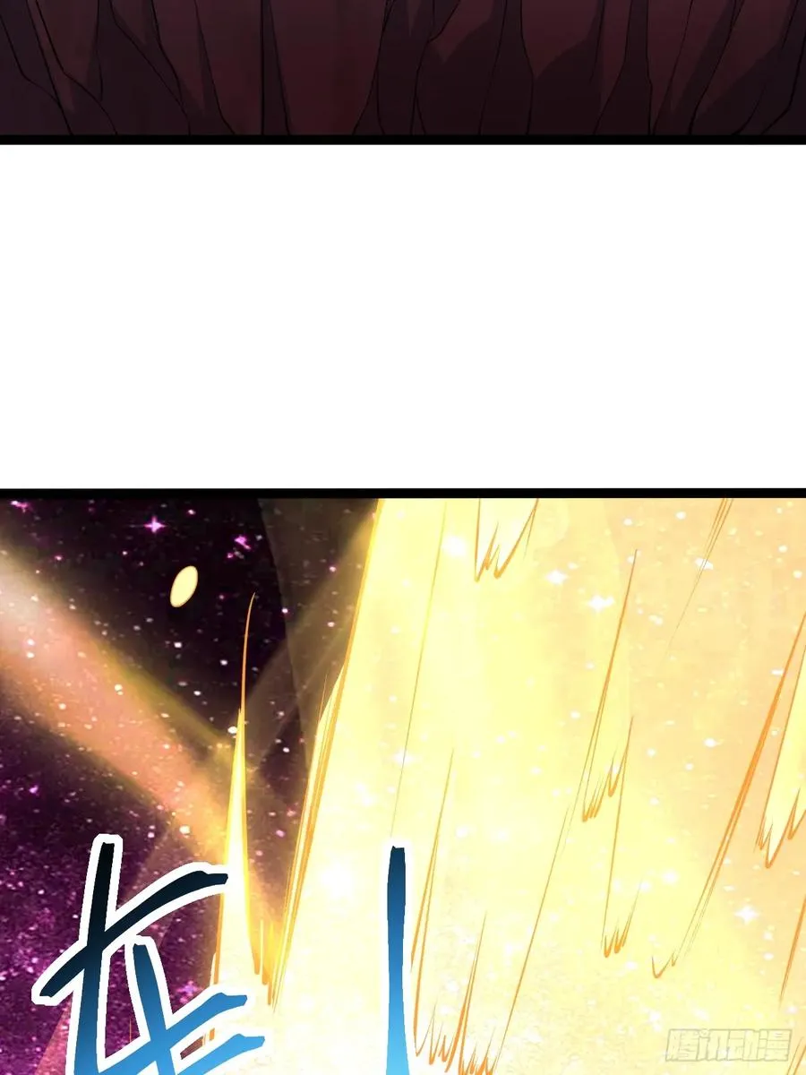 第105话 证仙秘宝35