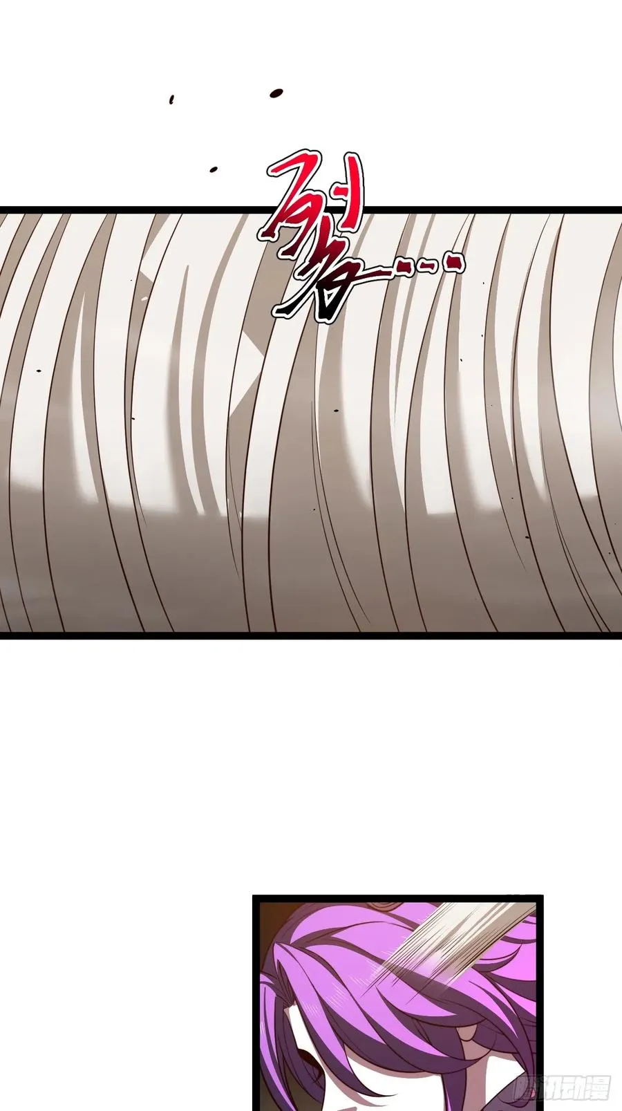 第101话 欲魔苏醒46
