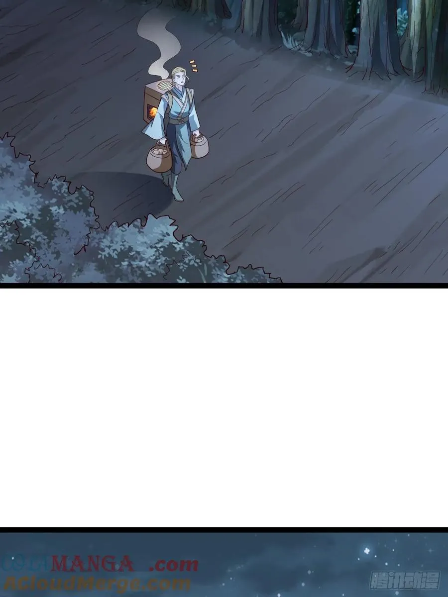 第107话 空间斩3