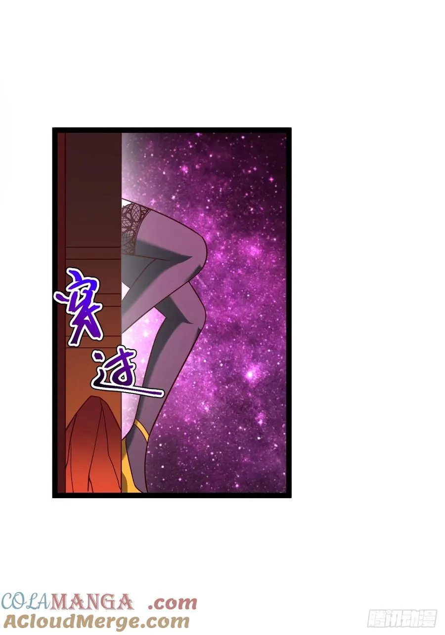 第109 两个救兵9