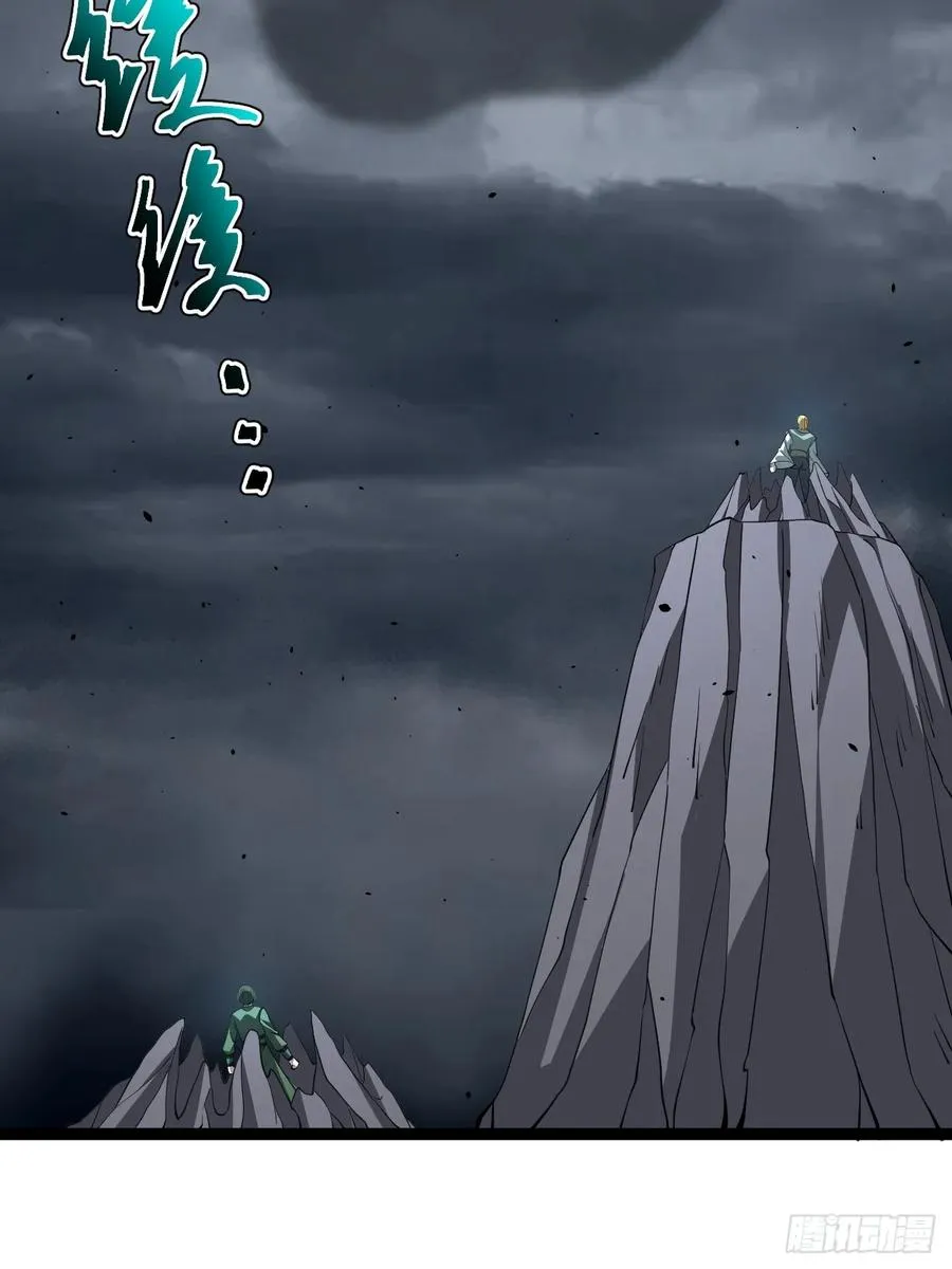 第108话 两颗怂蛋19
